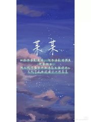 亚欧一区二区三区免费观看